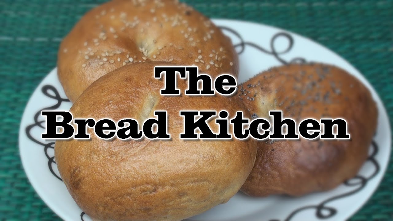 Bagel Recipe in The Bread Kitchen - YouTube
