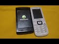 Sony Ericsson vs Samsung keypad  on, power down speed test / Sony, Samsung Bootanimation /Mobile Fun