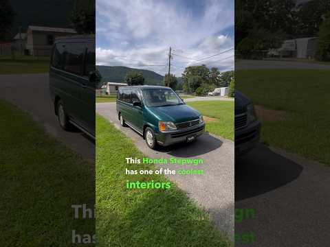The Interior Does