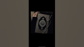 #محبي القرآن الكريم #محبي حمزه بوديب #اكتب شي تؤجر عليه 😊💙#سورة يس