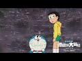 Doraemon: Great Adventure in The Antarctic Kachi Kochi: Deciding the Real Doraemon in Hindi