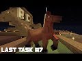 Last Task 2.0 - Гонка на Лошадях (Ипподром) и Проект КУБ 2.0! (#7)