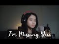 'I'm Missing You' True Beauty OST | Shania Yan Cover