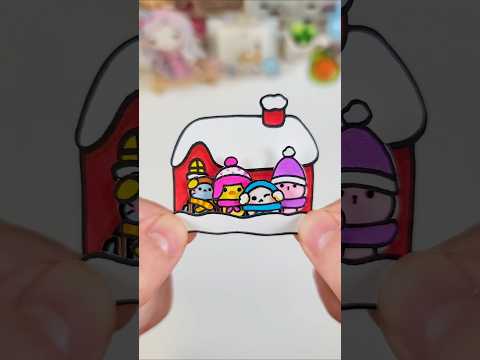 <strong>눈오는날</strong> 쪼꼬미 스티커들 꾸며주기 #winter #stickers #paperdiy  #shorts #diy #종이놀이
