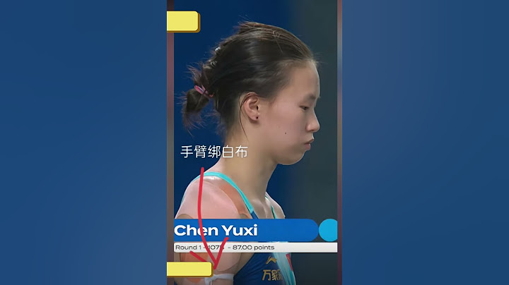 全红婵：怪不得我老输，哎，  quanhongchan：that is why i always lose the Champions