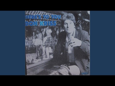 Don Kriss — No Second Thoughts