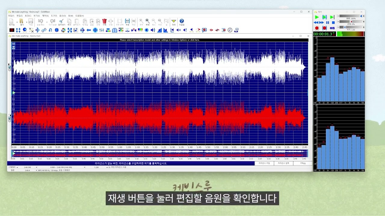 유튜브 영상 썸네일