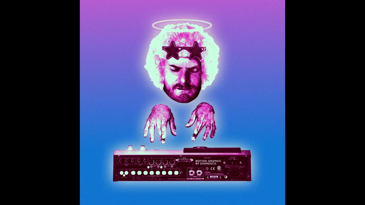 Marco Polo: "MP On The MP Vol. 2: The Beat Tape"  (Trailer #2)