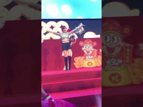 2018中旺集團尾牙王心凌-彩虹的微笑