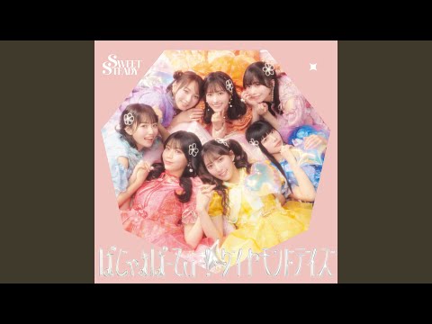 michishirube♡ Michishirube - YouTube