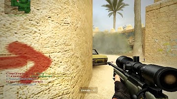 [css v34] | VANDAL_УРаГаН | full official version]