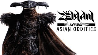 Zeiram: Revitalizing Toku   Asian Oddities