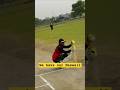 We have our Desi Maxwell #cricket #ipl #ipl2025 #shorts #cricketnews #shortsfeeds #viratkohli