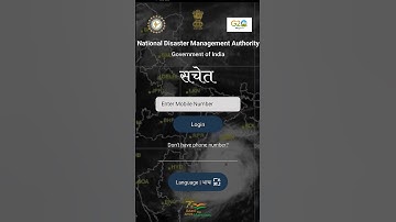 SACHET|PM Modi Launches SACHET App: India’s New Disaster Alert System | Stay Safe, Stay Informed
