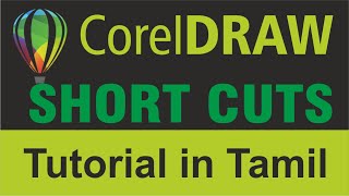 CorelDraw Shortcut Keys Tutorial in Tamil | Learn Something