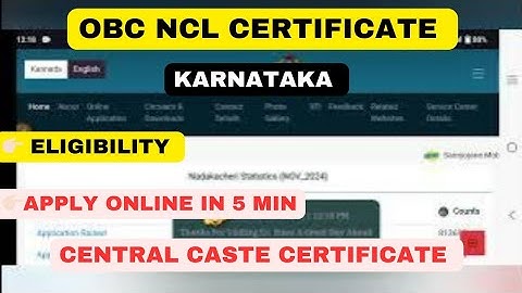 Obc Certificate Apply Online Kannada | Central OBC NCL Certificate Apply Online #karnataka #obc