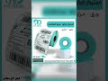 كاميرات مراقبة العاشر من رمضان ماي ديل شبكات الكمبيوتر سنترال انتركم استيكر باركود بصمة 01277698282