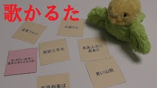 [노년층 대상] 즐겁다! 기억력이 향상되는 게임과 아이디어