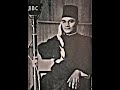 من سورة الأسراء القارئ الشيخ أبو العينين شعيشع من سورة الأسراء القارئ الشيخ أبو العينين شعيشع