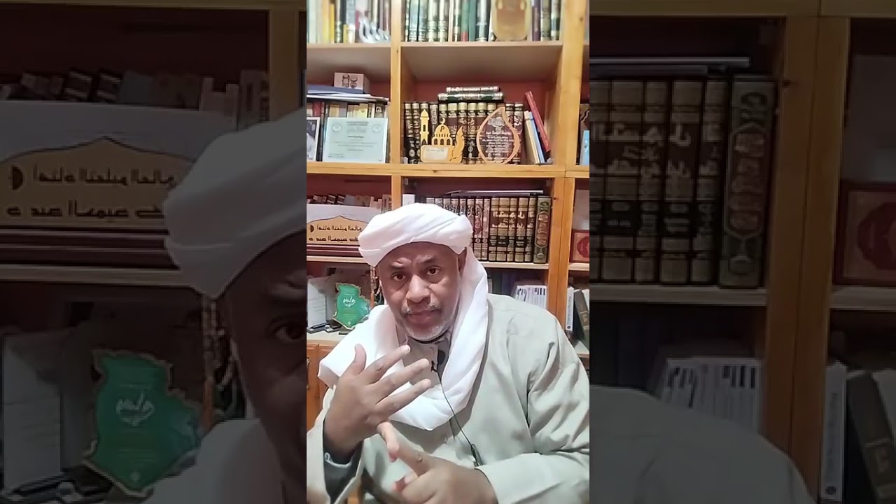 شرح المنهج المنتخب|| قاعدة 