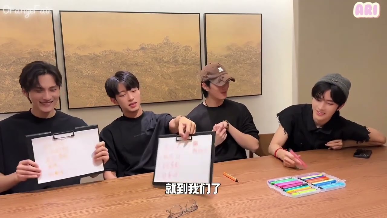 [한글자막] 250830 D4 Qixi Special Vlog 칠석 스페셜 브이로그