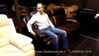 Мягкая мебель Бенцони : Модульный диван Амелия Обзор №3 (www.bentsony.ru) Мягкая мебель Бенцони : Модульный диван Амелия Обзор №3 (www.bentsony.ru)