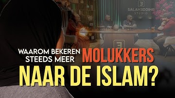 STUDIO RAMADAN: MOLUKSE JONGEREN VINDEN DE ISLAM!