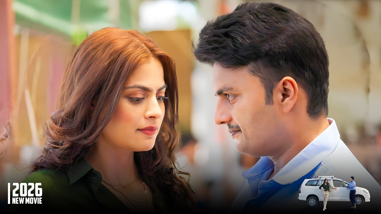 आपने ऐसी फिल्म आज तक नहीं देखी होगी | Superhit Hindi Movie | Bollywood Love Story Movie DC50