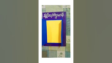 is it nice 🤔acknowledgement page design/acknowledgement for project #shorts #acknowledgement #design