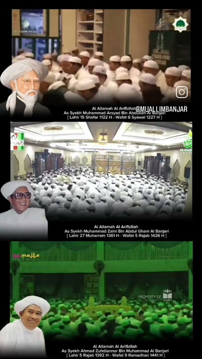 dzikir nasyid abah guru sekumpul #abahgurusekumpul