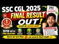 Ssc cgl 2025 result out, ssc cgl 2025 cutoff, ssc cgl final cutoff 2025, ssc cgl result #ssccgl #ssc