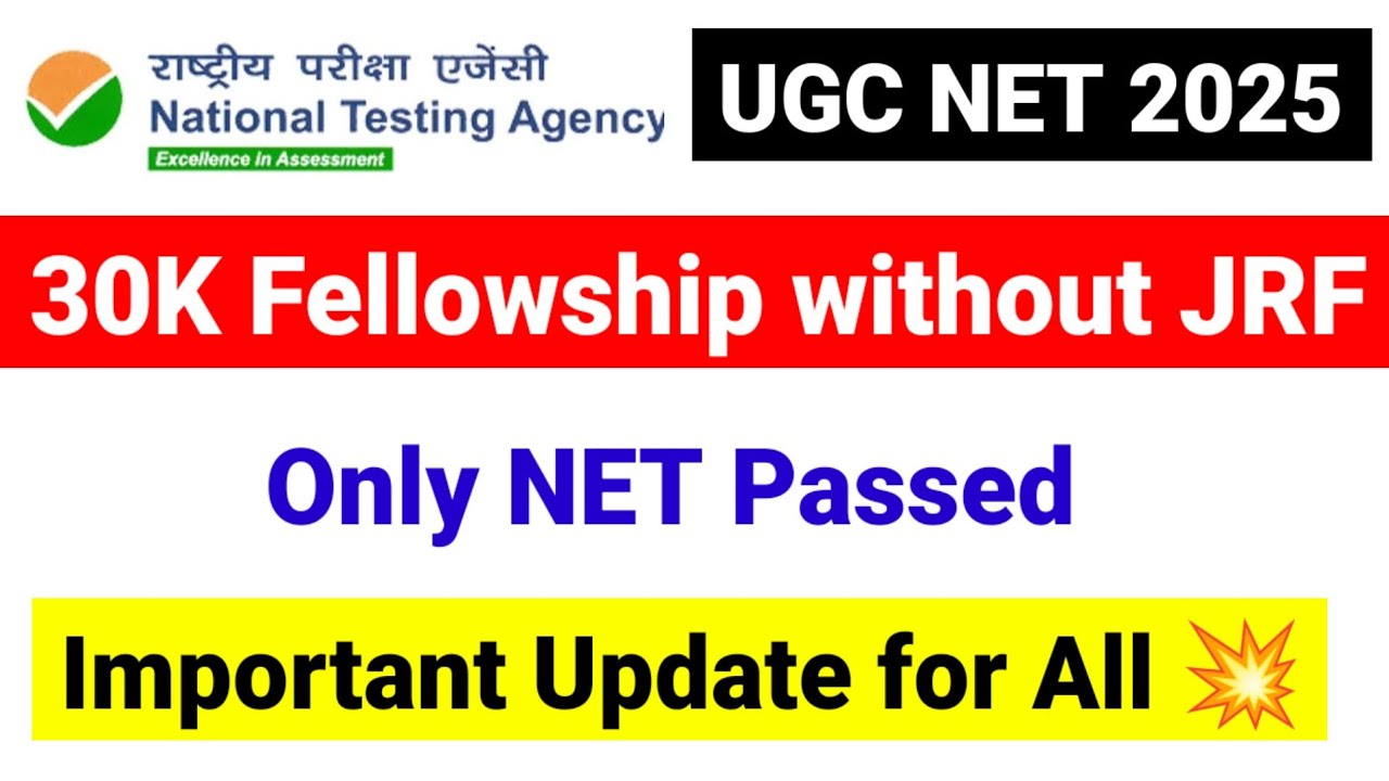 big-news-get-30k-fellowship-only-net-without-jrf-phd-admission