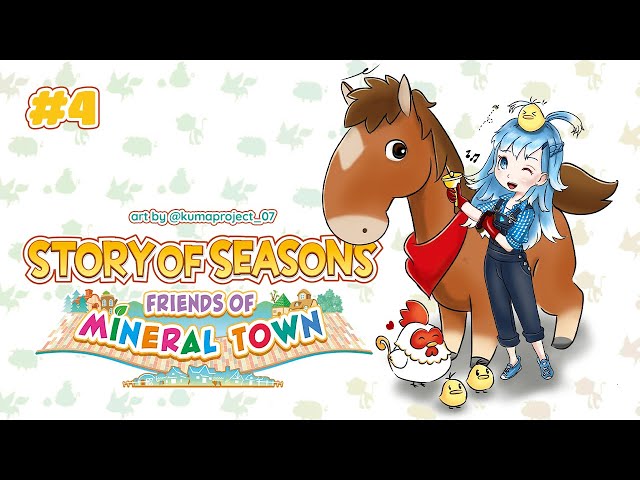 【Story Of Seasons: Friends of Mineral Town】 chilling part #4のサムネイル