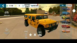 car parking hummer  toyota supra screenshot 3