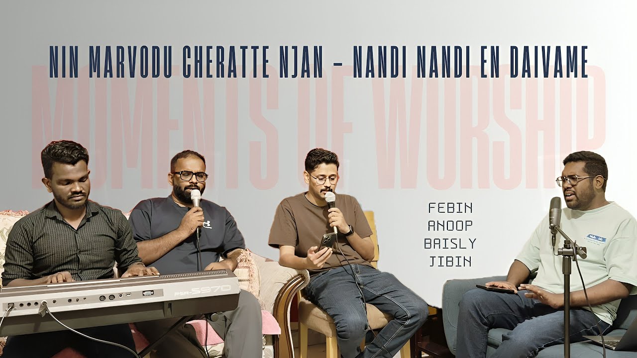 Nin Marvodu Cheratte Njan - Nandi Nandi En Daivame | Powerful Malayalam Worship