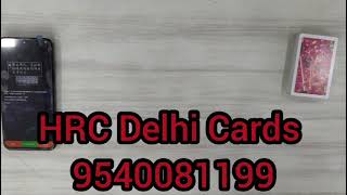 CAC 868 Card Scanner Mobile Device – Andar Bahar Card Reader CAC 868– 9540081199 | HRC Delhi Cards