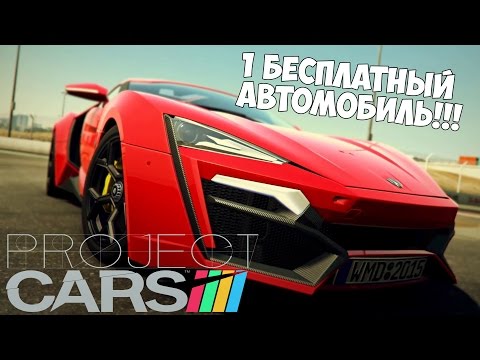 Video: Mierne Mad's Project CARS Získava 500 000 € Z Financovania Davu