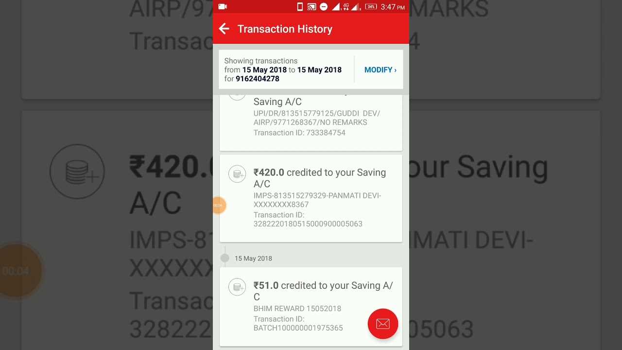 Bhim Rs51 cashback offer with proof..or Bhim Rs25 cashback/Transaction offer..