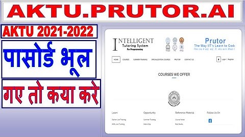 how to forget aktu.prutor.ai | aktu.prutor.ai password kaise forget kare Live 2022 AKTU PRUTOR AI