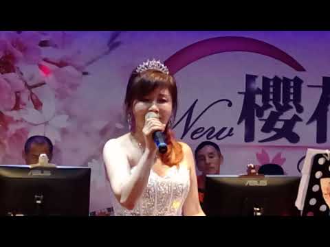 108/07/26莎莎安平追想曲