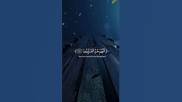 #تلاوة_خاشعة #تلاوة_هادئة #إسلام_صبحي #اسلام_صبحي #خواتيم_سورة_المؤمنون #سورة_المؤمنون#قرآن #لايك