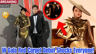 Download Lagu SHOCKING! Dilraba \u0026 Yang Yang First W Gala Red Carpet Appearance Leaves Fans Speechless! 😱🔥 MP3 Download Lagu SHOCKING! Dilraba \u0026 Yang Yang First W Gala Red Carpet Appearance Leaves Fans Speechless! 😱🔥 MP3