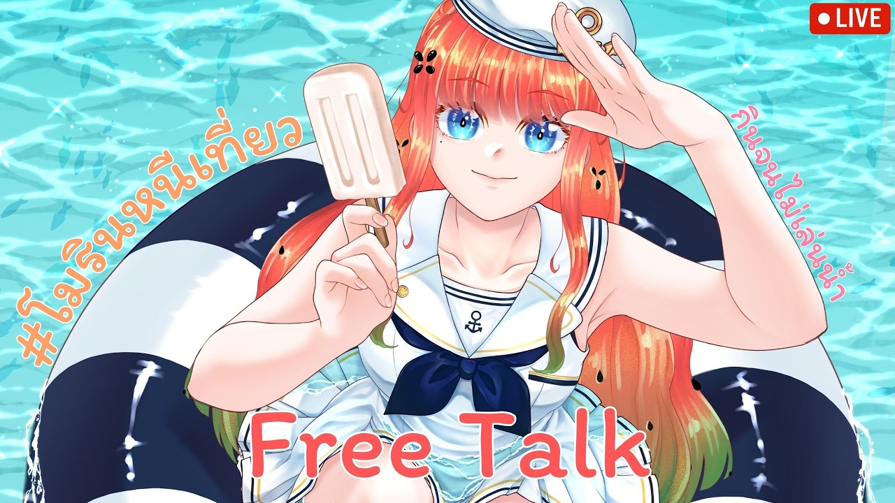 なんちゃんです。 YouTube その他