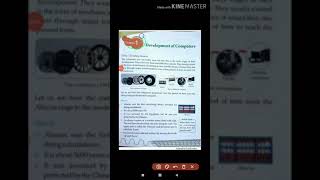 Class 5 | Chapter 1| Development of Computers | Part 1