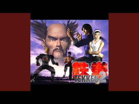 ポールのミラクル大崩拳