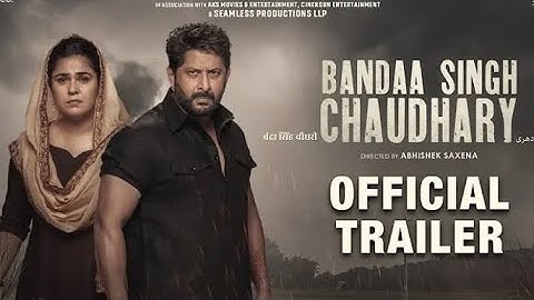 Banda Singh Chaudhary ( Official Trailer ) Arshad Warsi… Meher Vij Abhishek…😉