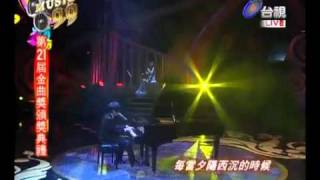 20100626第21屆金曲獎 林俊傑