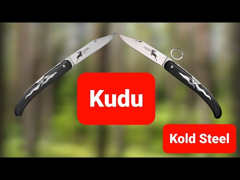 Кишеньковий ніж Cold Steel Kudu 5Cr15MoV (12601459)
