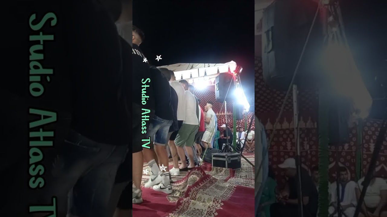 Ahidous Ait Alla Ait Sadden