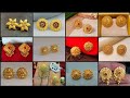 Gold Earring Tops Design For Daily Ues | Daily Wear Gold Earring Designs / 1Gram Gold Earring